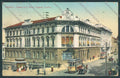 Padova Città Poste Tram cartolina ZQ2260 – fronte