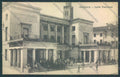 Padova Città Pedrocchi cartolina ZQ2263 – fronte