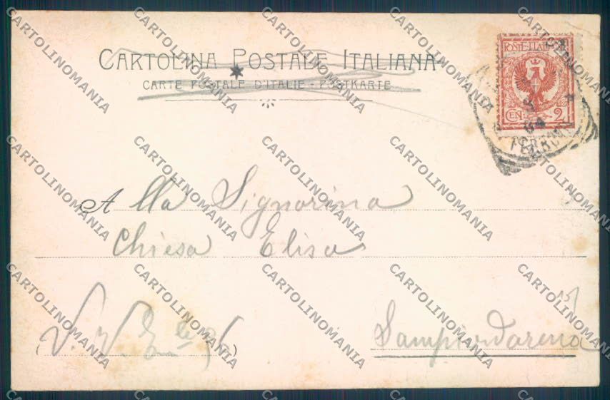 Padova Città Pedrocchi PIEGHINA cartolina ZQ2264 – retro