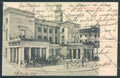 Padova Città Pedrocchi cartolina ZQ2266 – fronte