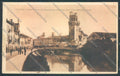 Padova Città Osservatorio Astronomico cartolina ZQ2292 – fronte