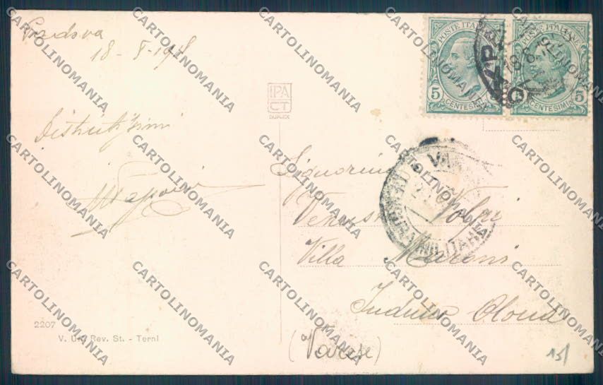 Padova Città Osservatorio Astronomico cartolina ZQ2292 – retro