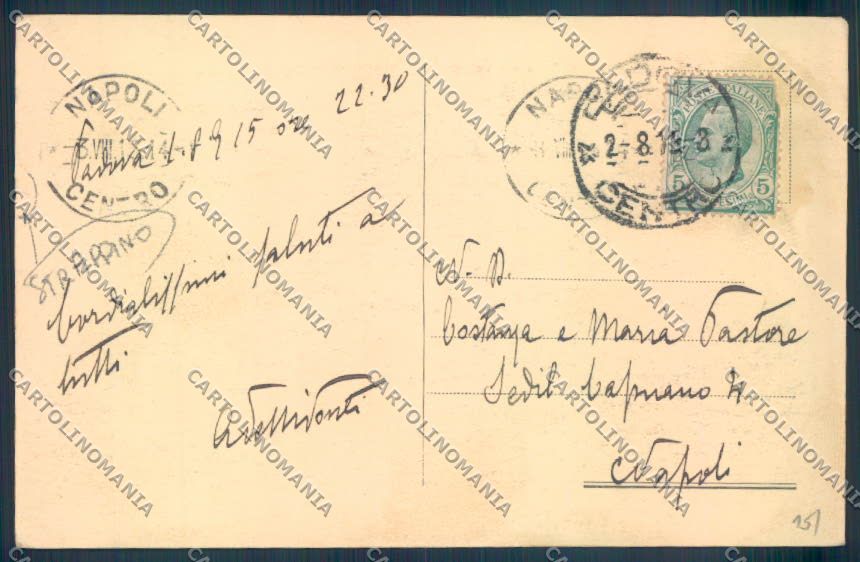 Padova Città Osservatorio Astronomico STRAPPINO cartolina ZQ2298 – retro