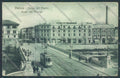 Padova Città Tram cartolina ZQ2307 – fronte