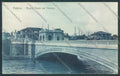 Padova Città cartolina ZQ2330 – fronte