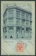 Padova Città cartolina ZQ2336 – fronte