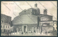 Padova Città cartolina ZQ2343 – fronte