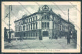 Padova Città Poste cartolina ZQ2377 – fronte