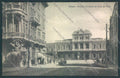 Padova Città Stazione STRAPPO cartolina ZQ2387 – fronte