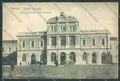 Padova Città Stazione cartolina ZQ2392 – fronte
