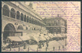 Padova Città Mercato PIEGA cartolina ZQ2403 – fronte