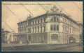 Padova Città Poste Tram cartolina ZQ2408 – fronte