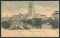 Padova Città Osservatorio Astronomico PIEGHINA cartolina ZQ2409 – fronte