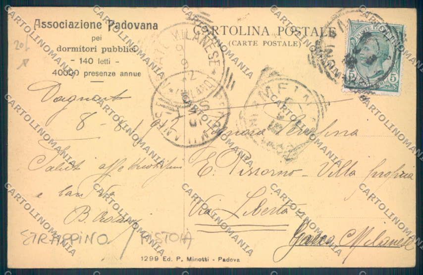 Padova Pistoia Ospedale STRAPPINO cartolina ZQ2415 – retro