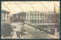 Padova Città Tram PIEGHE cartolina ZQ2423 – fronte