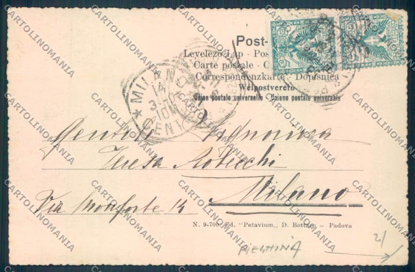 Padova Città PIEGHINA cartolina ZQ2425 – retro