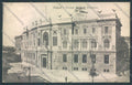Padova Città Banca cartolina ZQ2435 – fronte