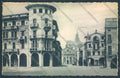 Padova Città cartolina ZQ2441 – fronte