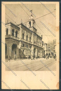 Padova Città PIEGHINE cartolina ZQ2444 – fronte
