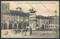 Padova Città cartolina ZQ2458 – fronte