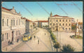 Padova Abano Terme Tram PIEGHINE cartolina ZQ2496 – fronte