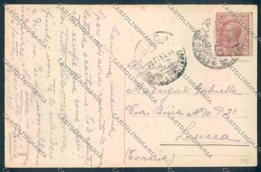 Padova Cittadella Scuola cartolina ZQ2622 – retro