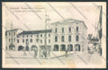Padova Cittadella Banca cartolina ZQ2625 – fronte