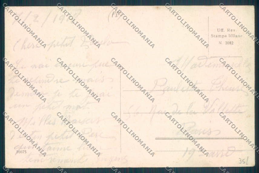Padova Cittadella Banca cartolina ZQ2625 – retro