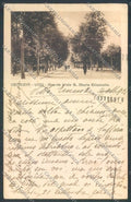 Venezia Lido di PIEGHINE cartolina ZQ2755 – fronte
