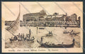 Venezia Lido di Gondola Barca cartolina ZQ2758 – fronte