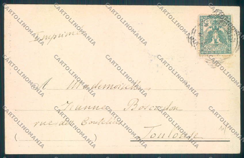 Venezia Chioggia cartolina ZQ2784 – retro