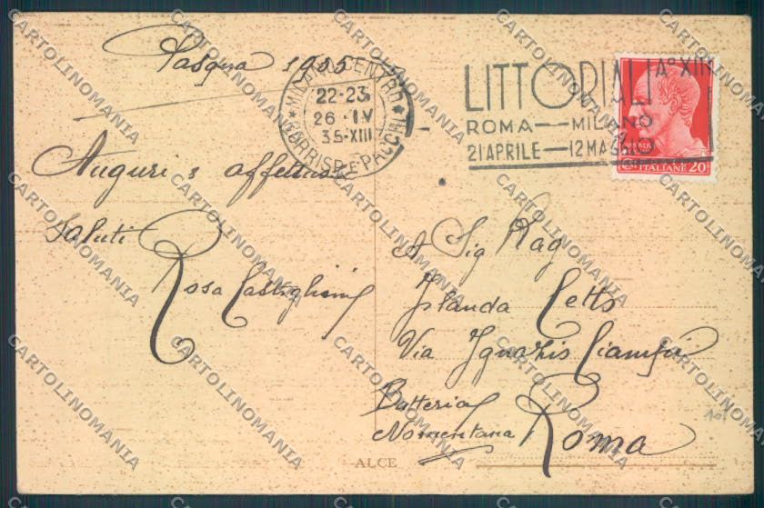 Venezia Chioggia cartolina ZQ2788 – retro