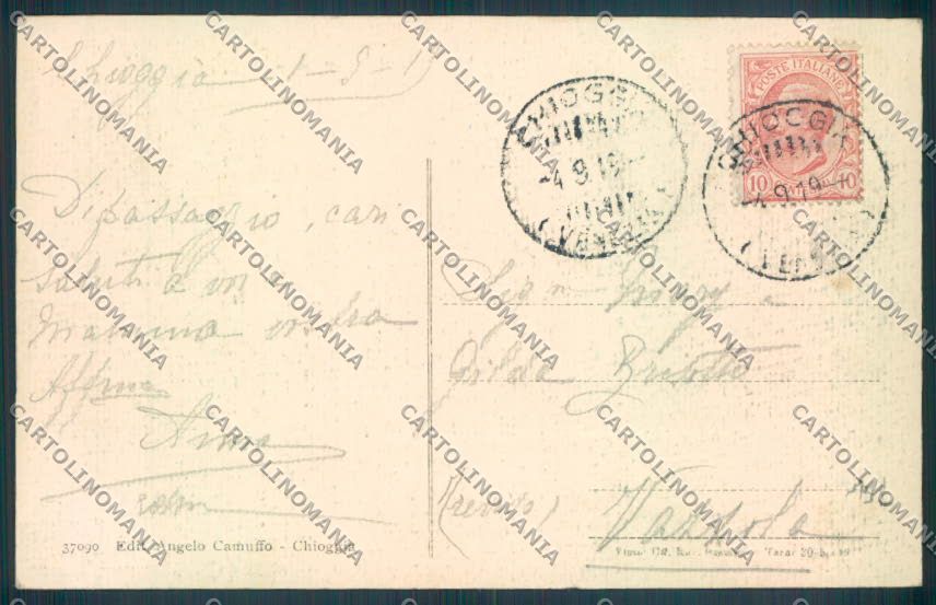 Venezia Chioggia Barca cartolina ZQ2815 – retro