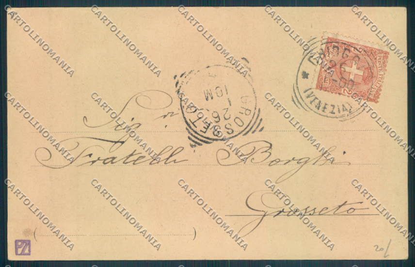 Venezia Chioggia Barca cartolina ZQ2830 – retro
