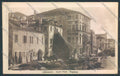 Venezia Chioggia Barca cartolina ZQ2847 – fronte