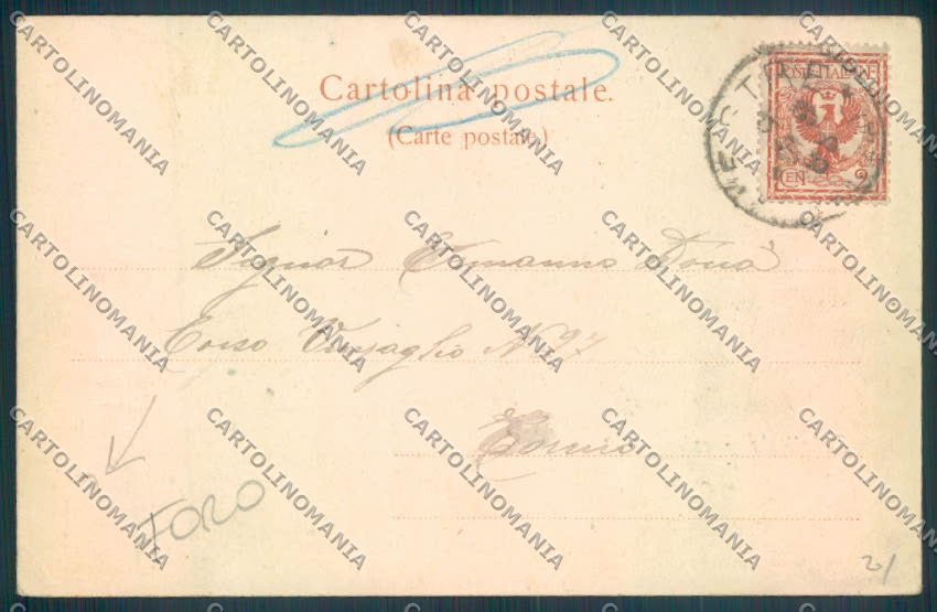 Venezia Mestre FORO cartolina ZQ2854 – retro