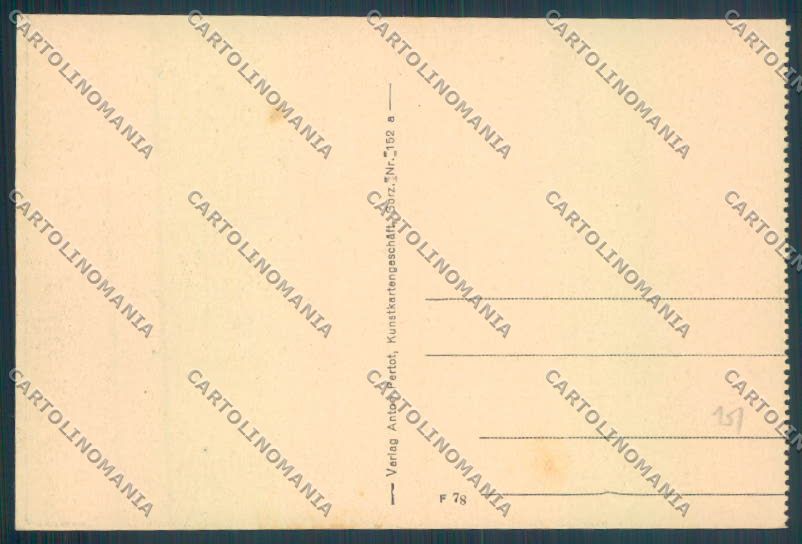 Gorizia Città Cimitero cartolina ZQ3136 – retro