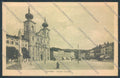 Gorizia Città cartolina ZQ3156 – fronte