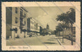 Gorizia Città PIEGHE cartolina ZQ3169 – fronte