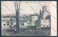 Gorizia Peuma cartolina ZQ3227 – fronte