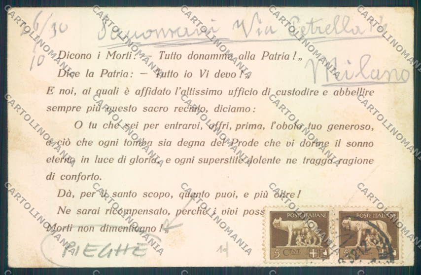 Gorizia Fogliano Redipuglia Cimitero Marina PIEGHE cartolina ZQ3408 – retro