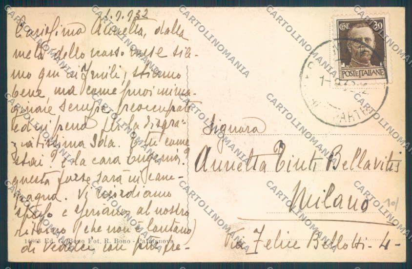 Udine Palmanova PIEGHINA cartolina ZQ3546 – retro