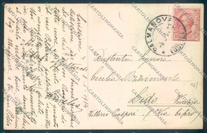 Udine Palmanova cartolina ZQ3551 – retro