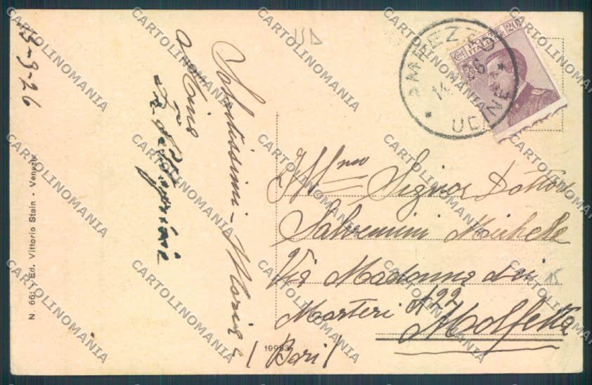 Udine Ampezzo cartolina ZQ3777 – retro