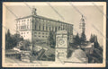 Udine Città PIEGA cartolina ZQ3926 – fronte