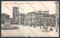 Udine Città Tram cartolina ZQ3941 – fronte