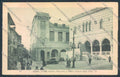 Udine Città cartolina ZQ4079 – fronte