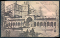 Udine Città Calesse cartolina ZQ4087 – fronte