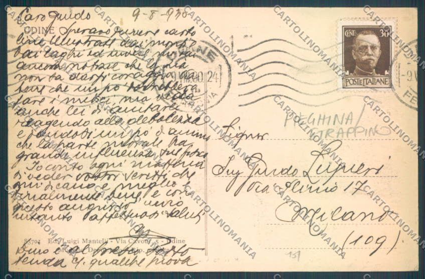 Udine Città PIEGHINA STRAPPINO cartolina ZQ4132 – retro