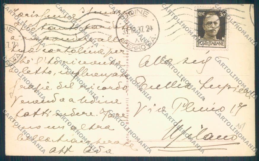 Udine Città Foto cartolina ZQ4162 – retro